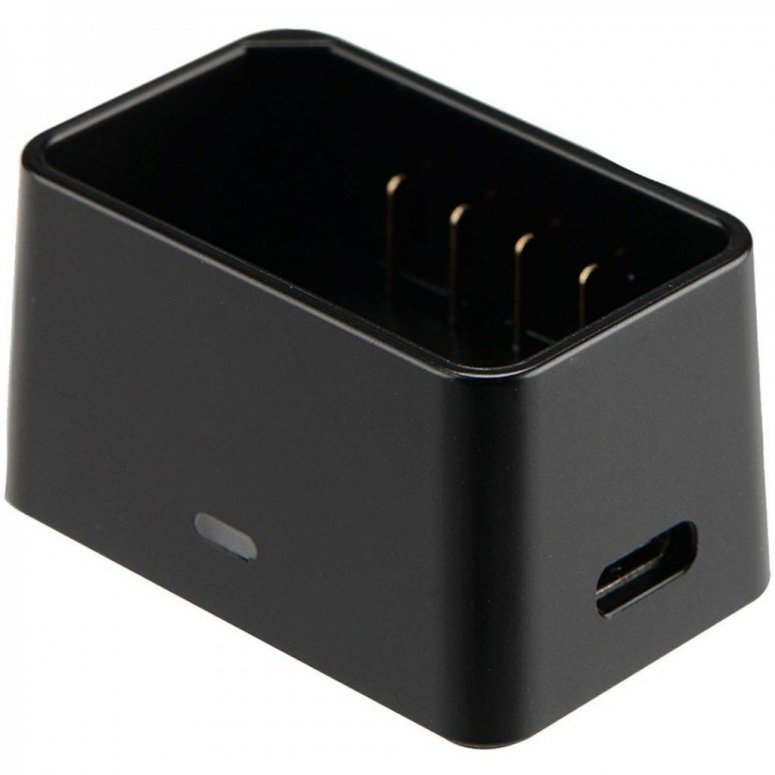 Godox VC26 USB Ladegerät für V1, V860III und MF-R76