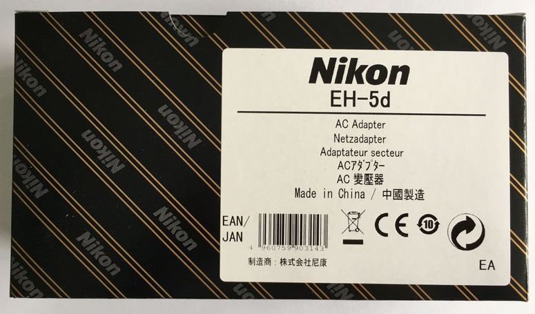 Technische Daten  Nikon Netzteil EH-5D