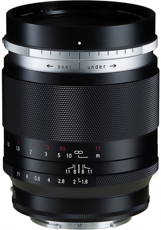 Voigtländer Portrait Heliar 75mm f1.8 Sony E-mount black