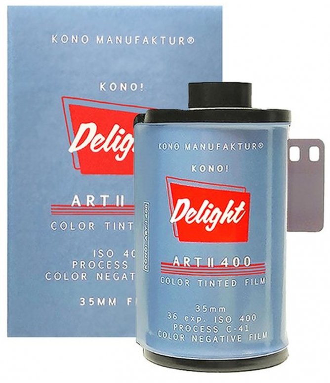 Technical Specs  KONO! Delight ART II 400 35mm