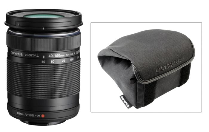 Olympus M.Zuiko 40-150mm f/4-5.6 ED R black + wrapping case