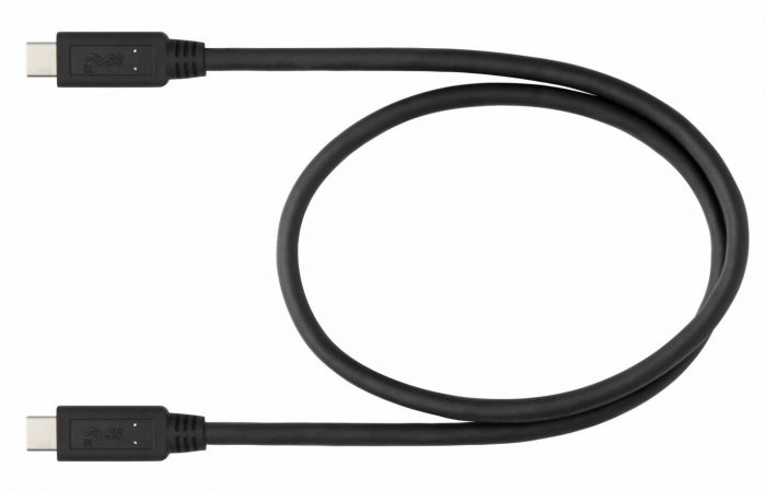 Nikon UC-E25 USB cable