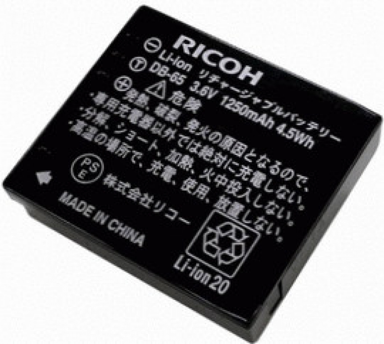 Ricoh Batterie DB-65