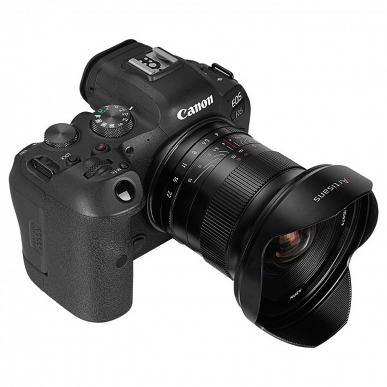 7Artisans 15mm f4 Canon RF - Foto Erhardt