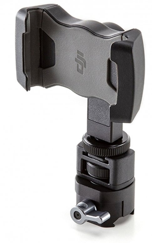 Technical Specs  DJI R cell phone mount