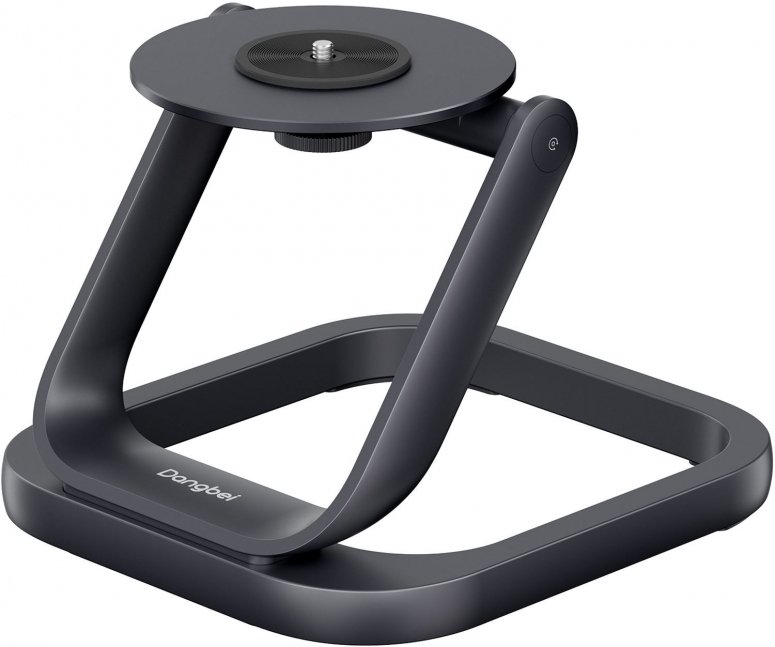 Technische Daten  Dangbei Atom Smart Projector Stand