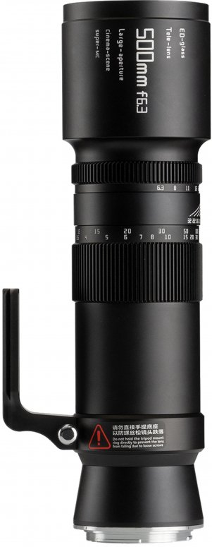 TTArtisan 500mm f6.3 telephoto for Fujifilm GFX