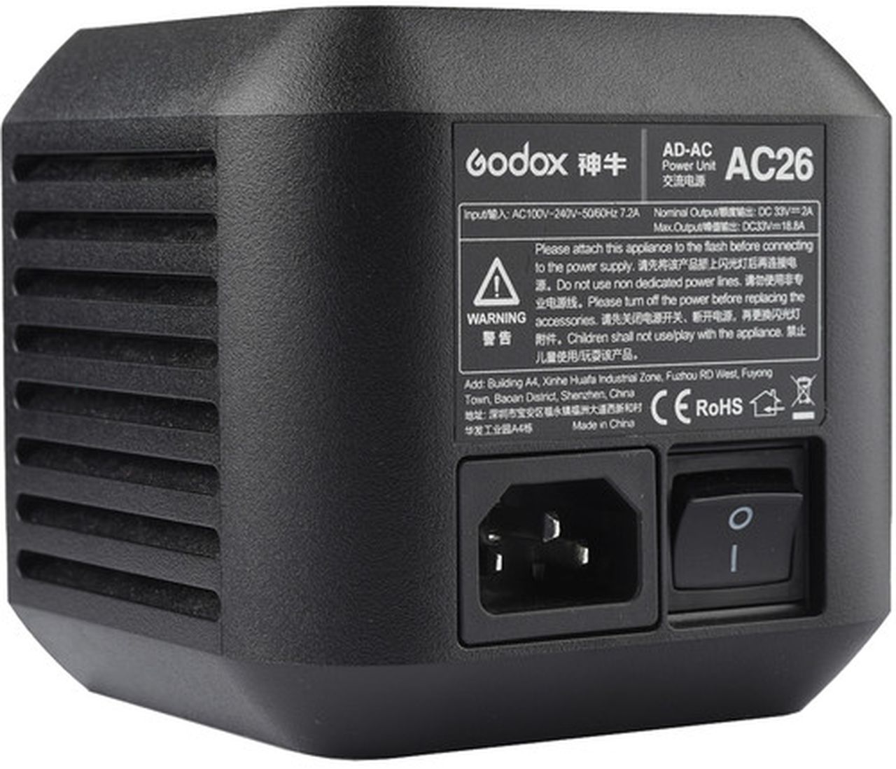 Godox AC26 AC Adapter for AD600 Pro