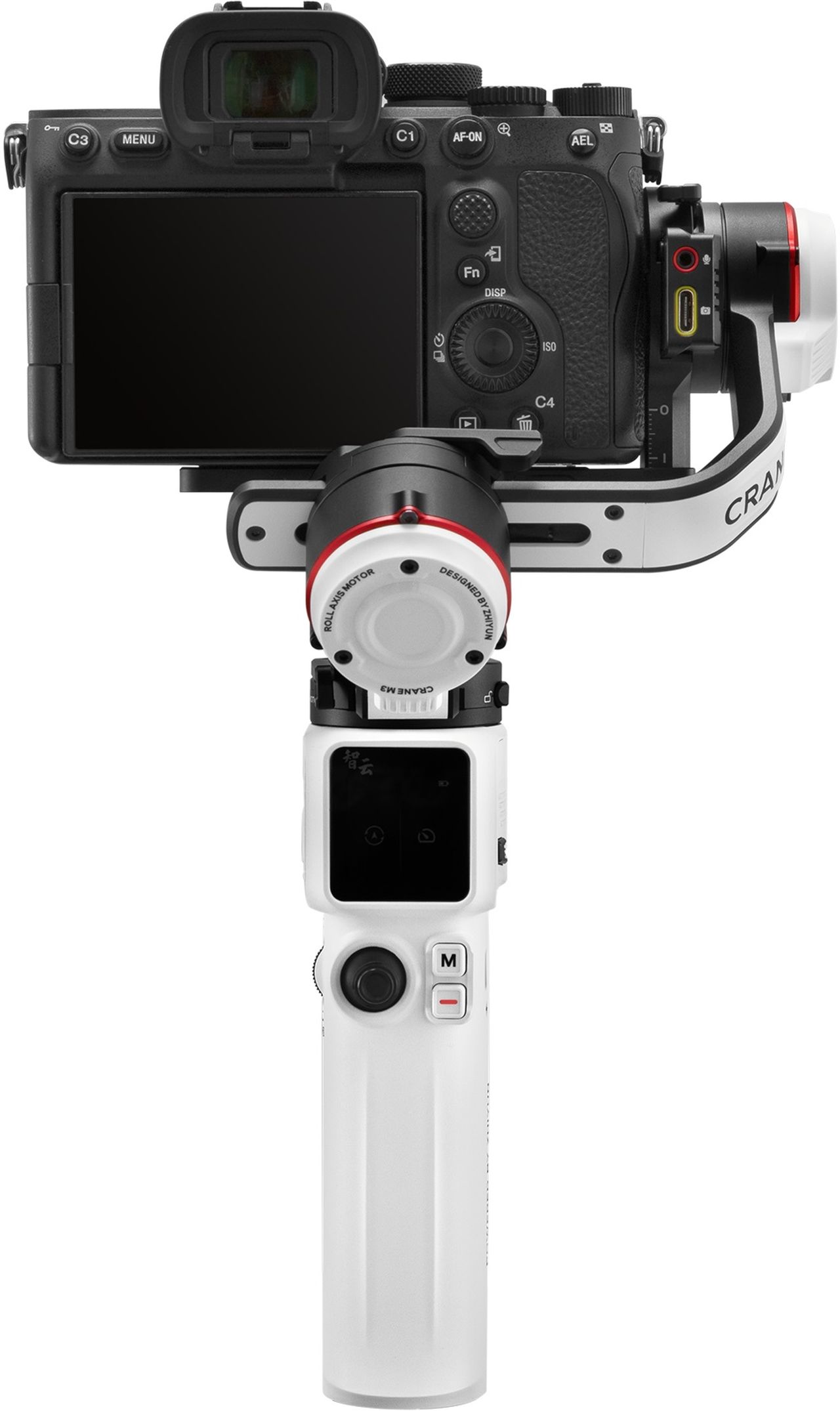 Technical Specs  Zhiyun Crane M3