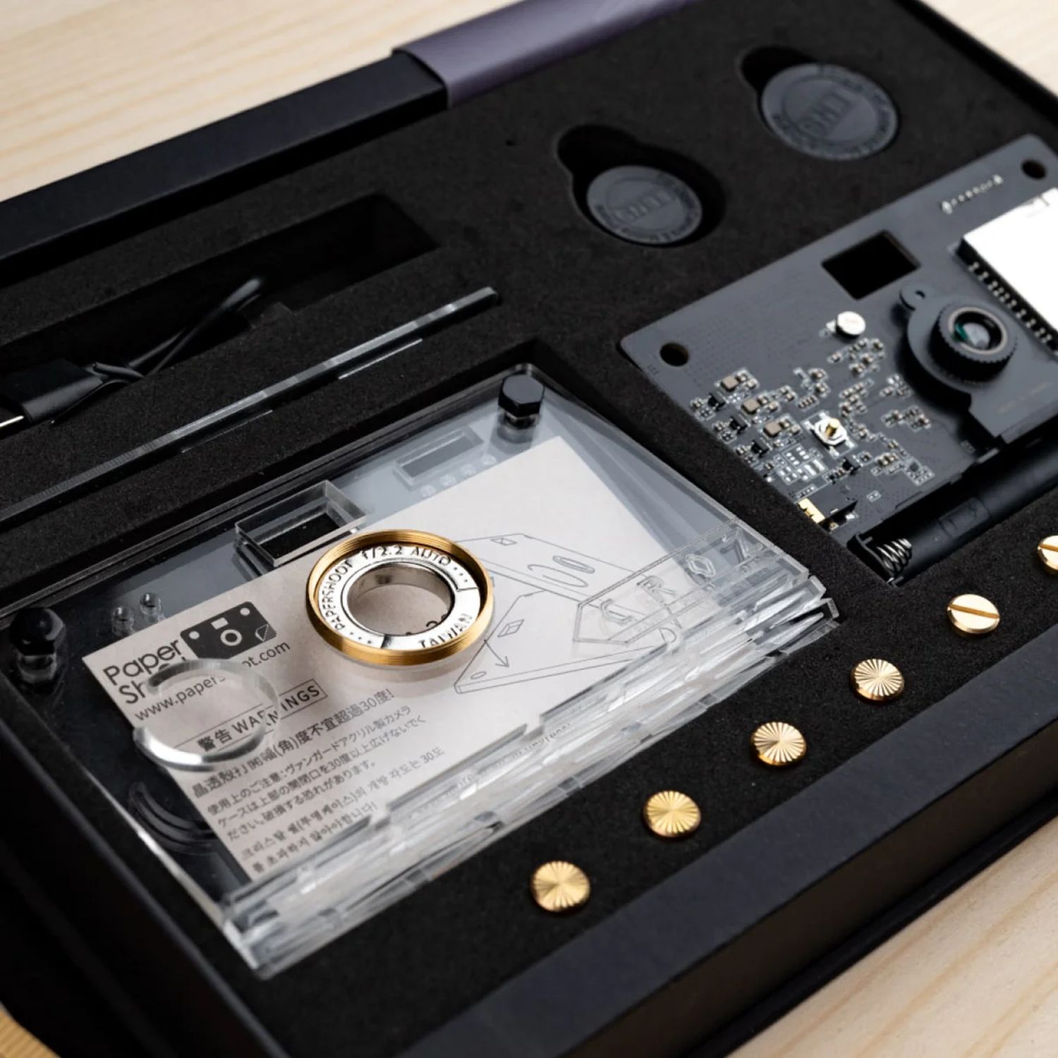 Paper Shoot Bundle CROZ Vanguard - Foto Erhardt