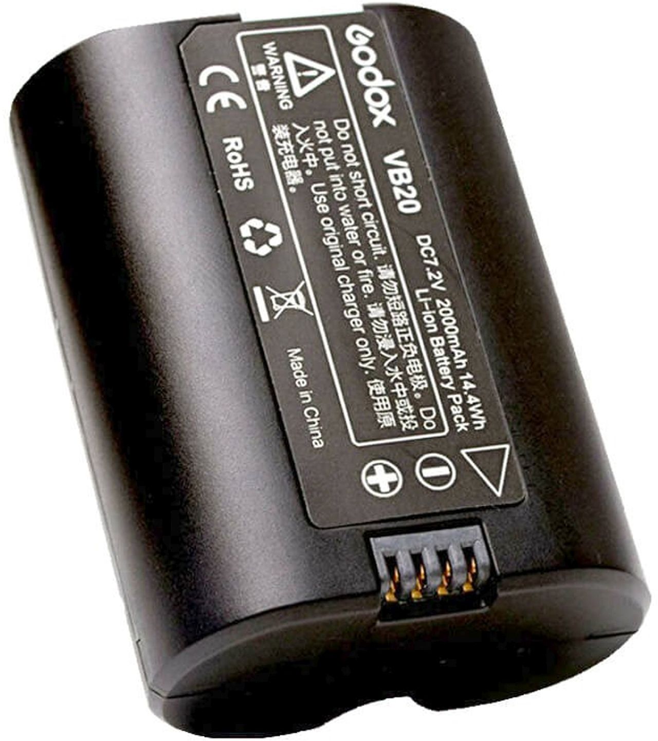 Godox VB-20 Battery for V350