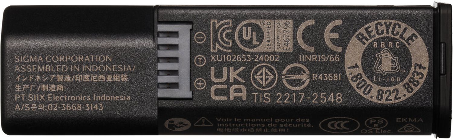 Sigma Li-ion Akku BP-81 für Sigma BF