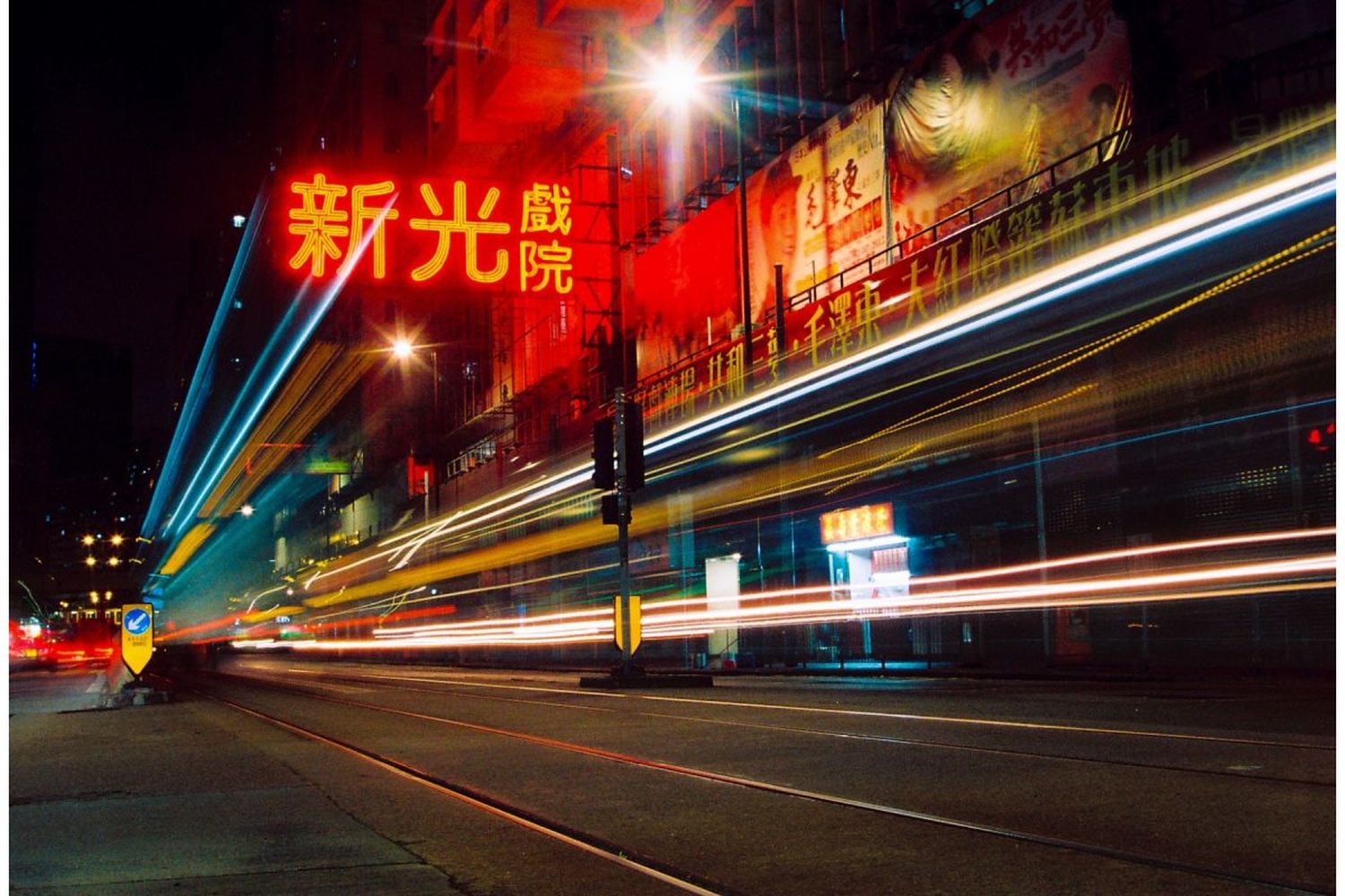 Lomography Color Negative 35mm ISO 800 3er Pack