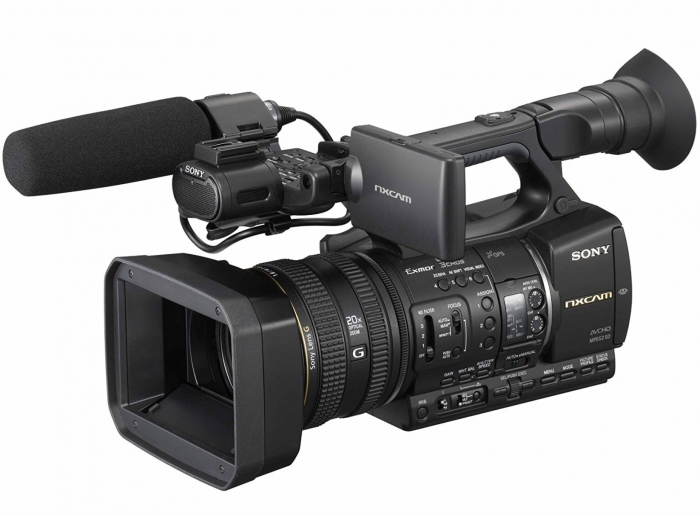 Sony HXR-NX5R NXCAM Professional Camcorder