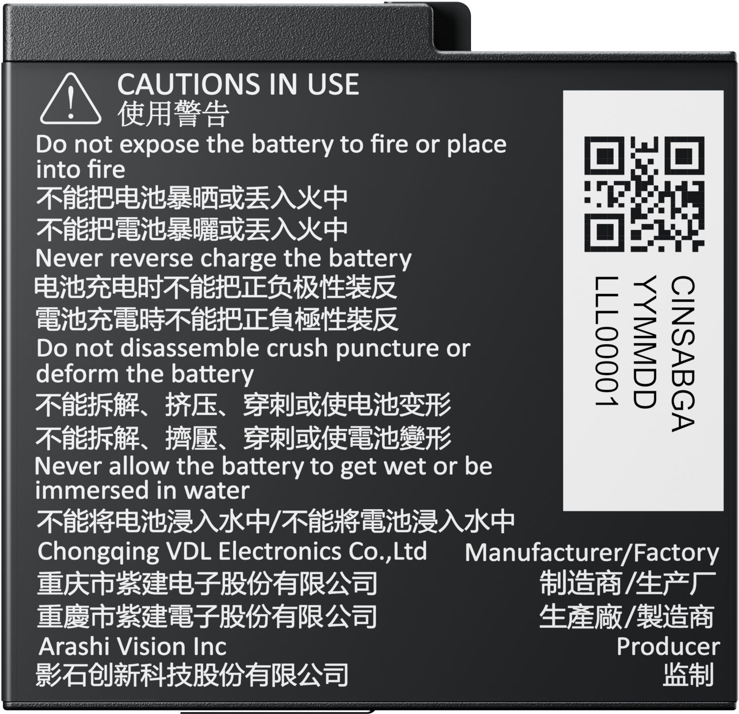 Adaptateur Vertical Pour Insta360 Ace Pro 2 - Couvercle Batterie + Fixation Rapide | Aluminium, Noir