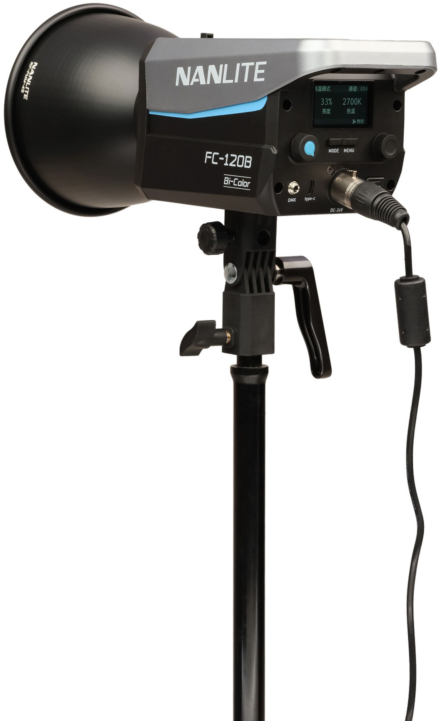 NANLITE FC-120B Bi-Color Reportage- und Studio-Scheinwerfer