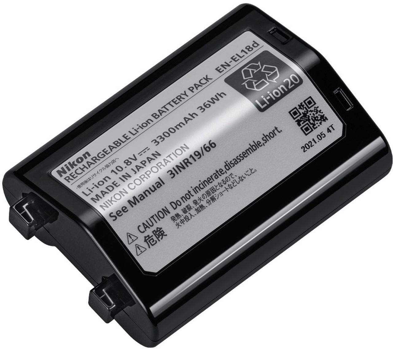 Nikon EN-EL 18d Li Battery f. Z 9