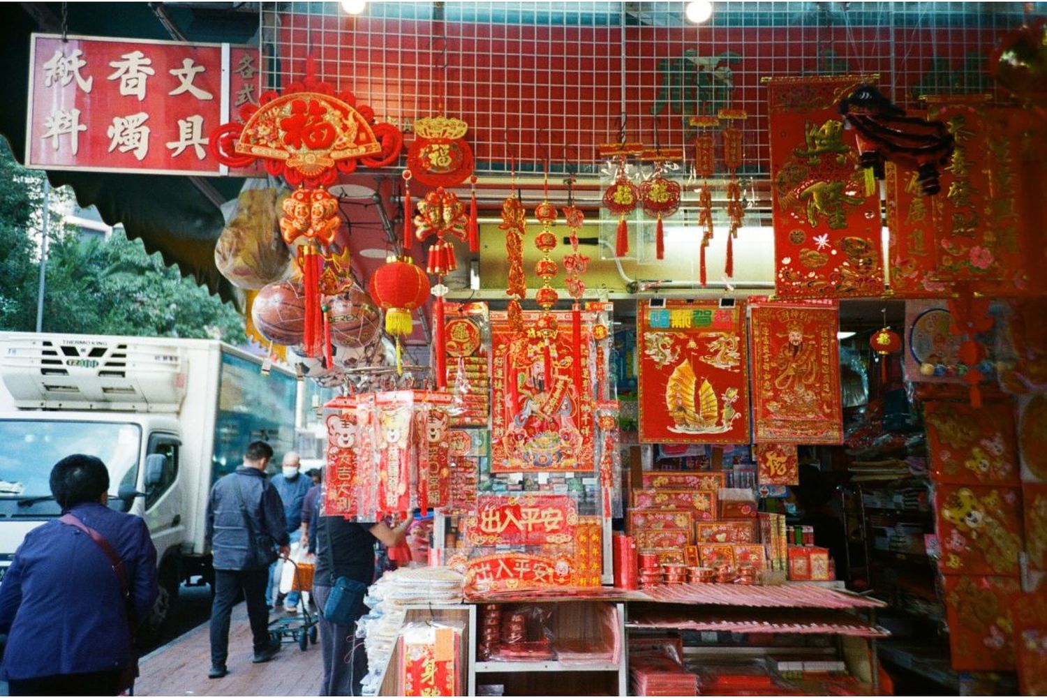 Lomography Color Negative 35mm ISO 400 3er Pack
