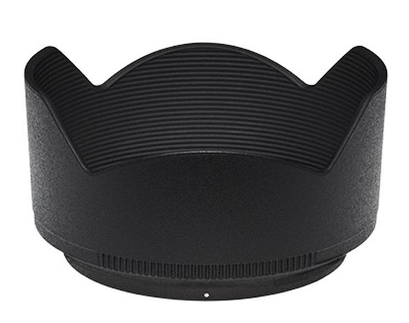 Nikon HB-90A Lens hood for Z DX 50-250mm