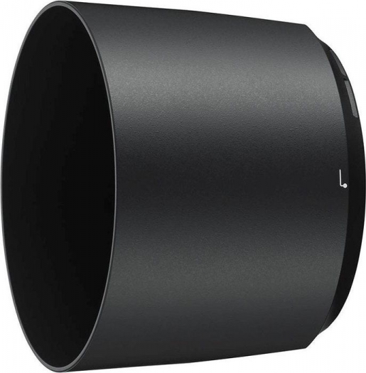 Nikon Lens hood HB-71 for 200-500mm