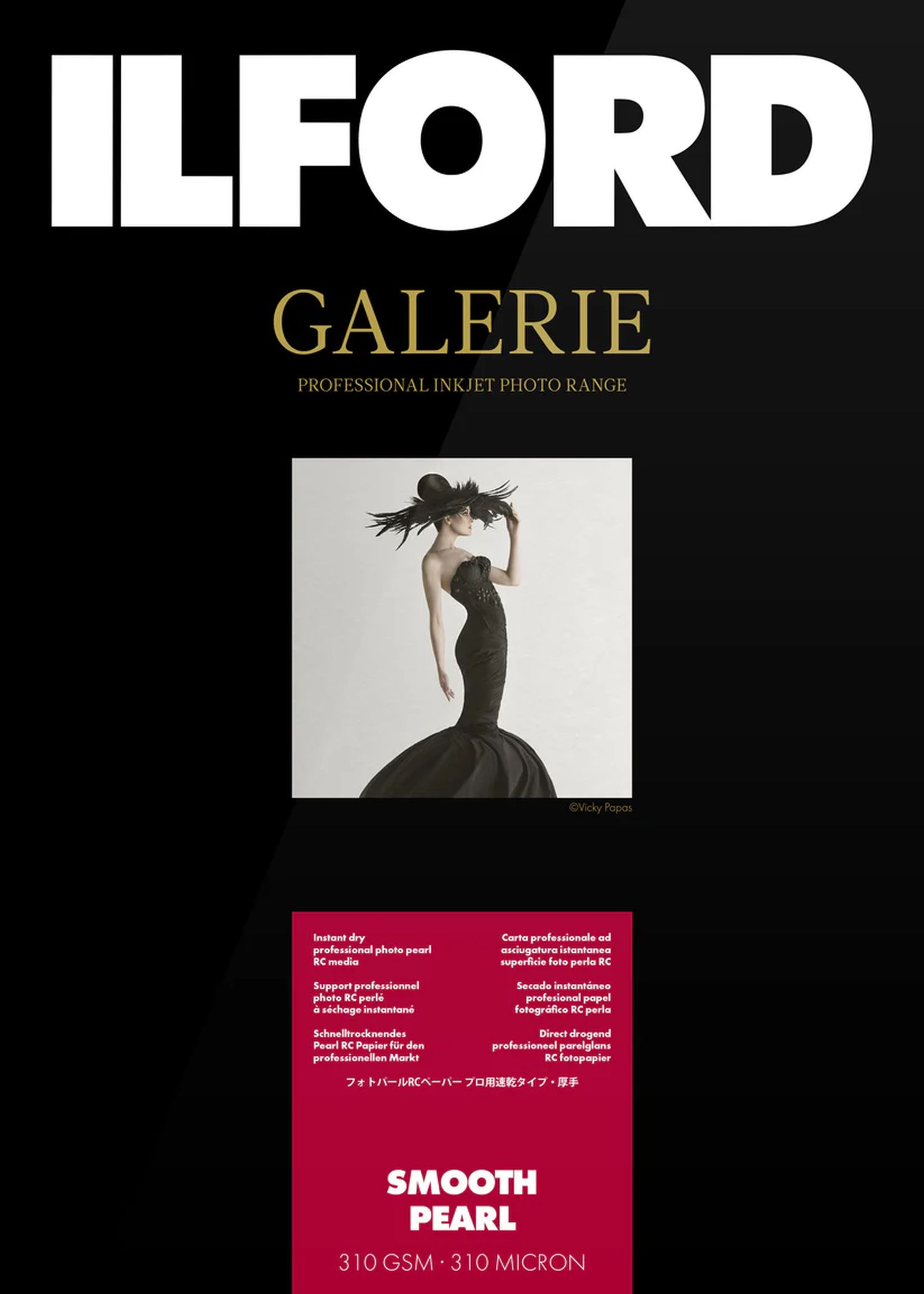 Ilford Galerie Smooth Pearl 310g 111cm x 27m 44