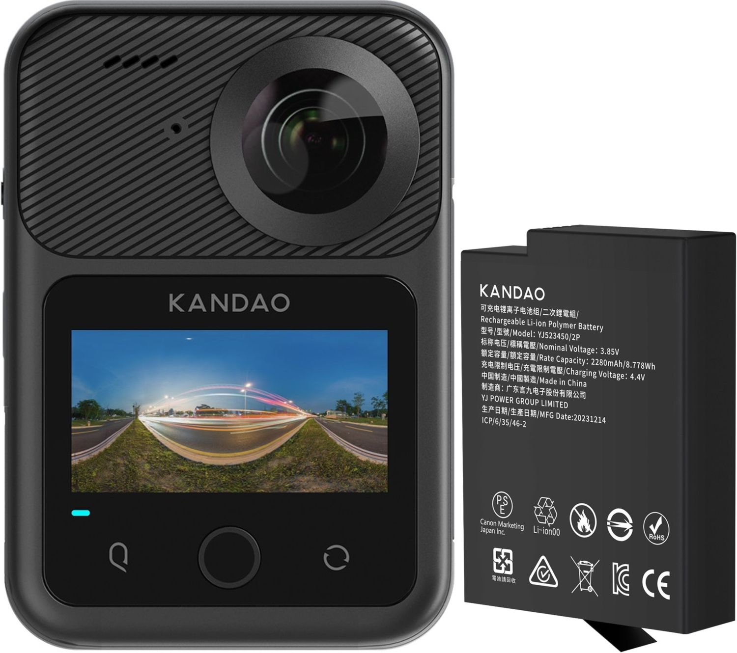 Kandao QooCam 3 Ultra 8K 360° + Battery (2260mAh)