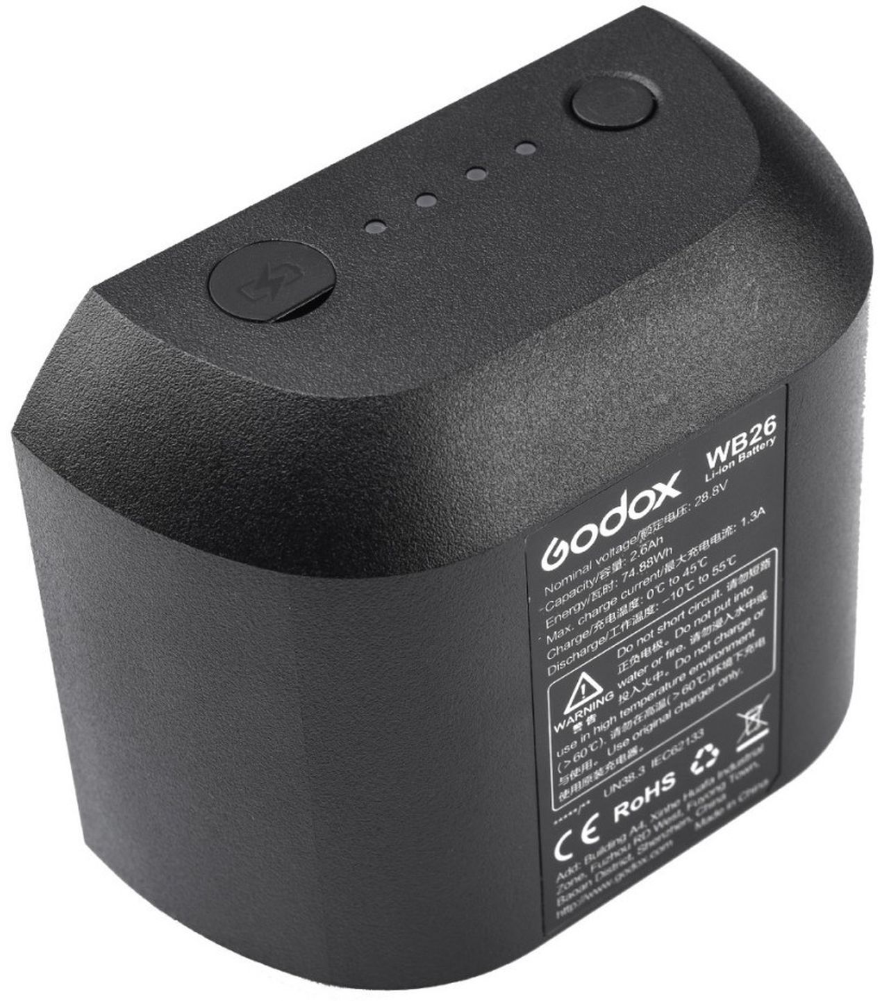 Godox WB26 Battery for AD600 Pro