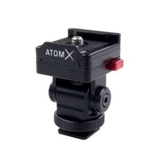 Atomos AtomX 5/7 Monitor Mount