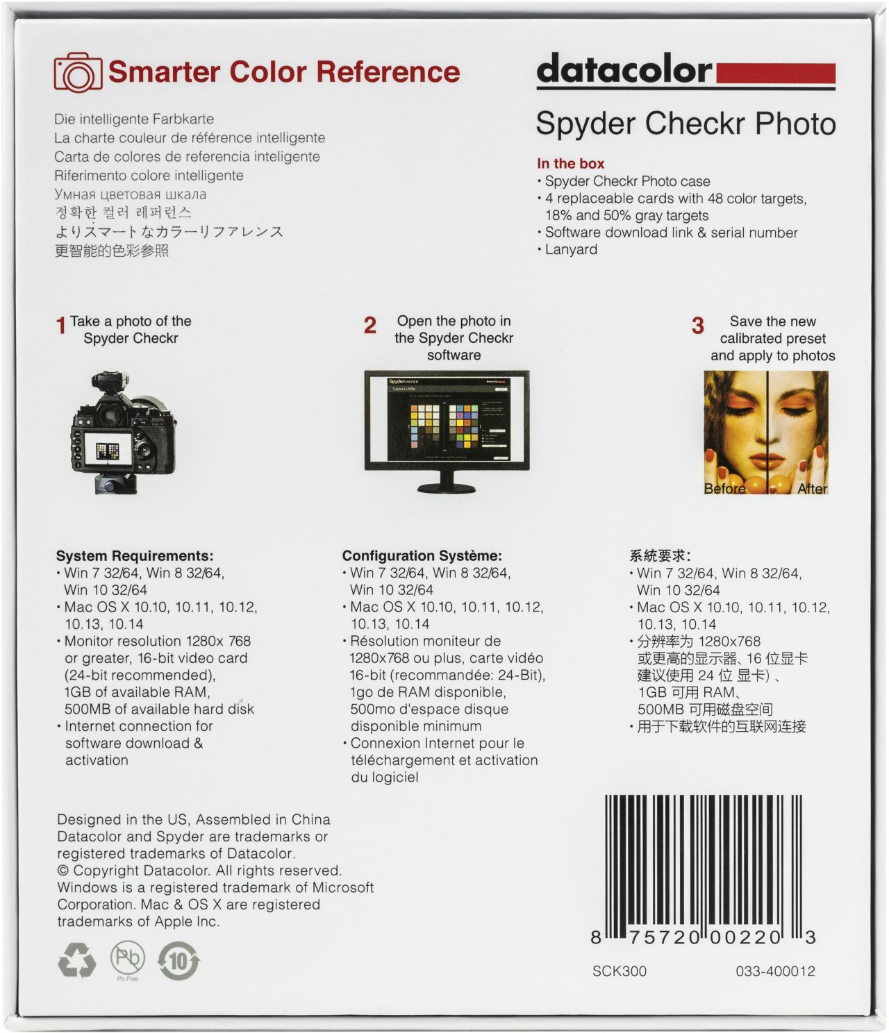 Datacolor Spyder Checkr Photo