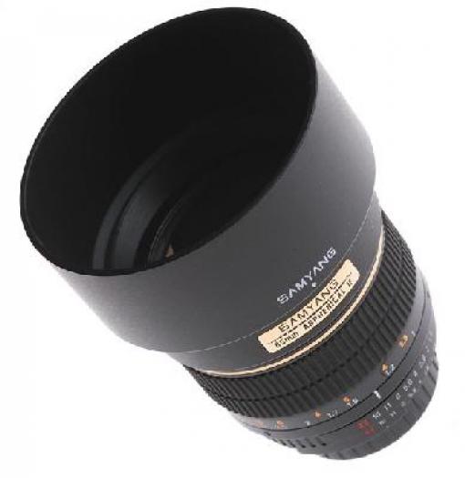 Samyang 85mm f/1.4 Canon