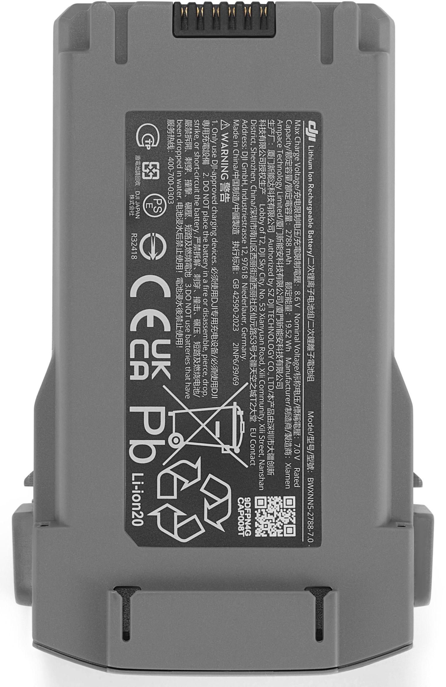 DJI Mini 5 Pro Intelligent Flight Battery Image
