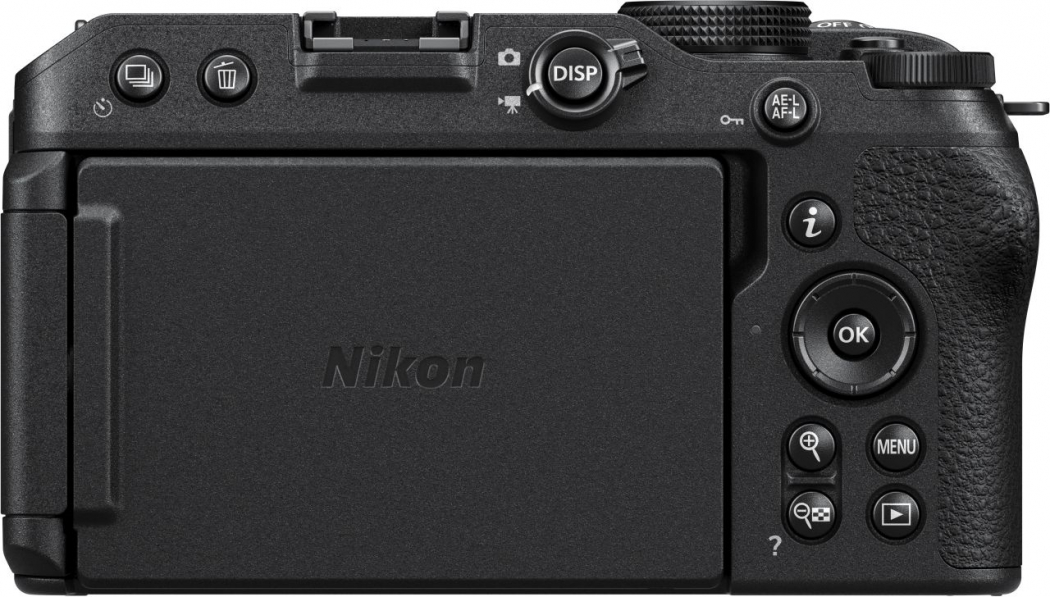 Nikon Z30 + VR + Erhardt 50-250mm f3.5-6.3 16-50mm VR Foto f4.5-6.3 