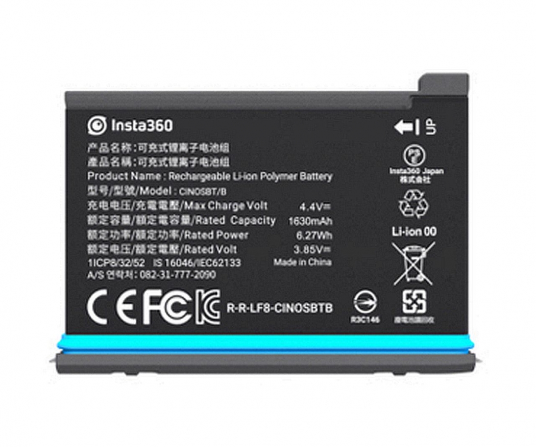 insta one x2 specs