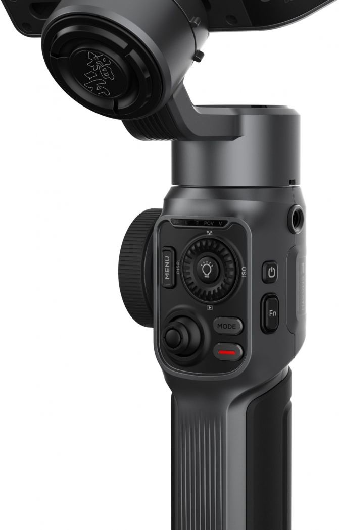 Zhiyun Smooth 5 Combo - Foto Erhardt