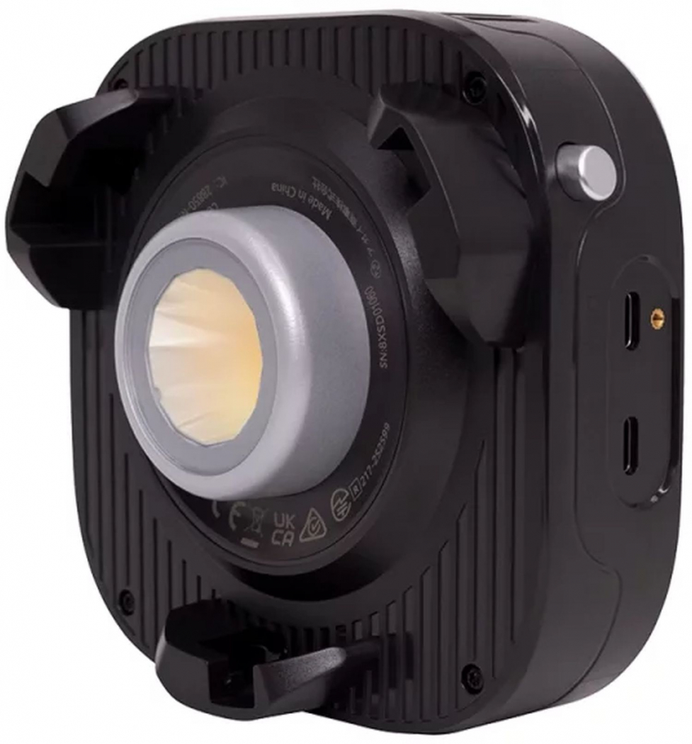 Amaran Halo 60x