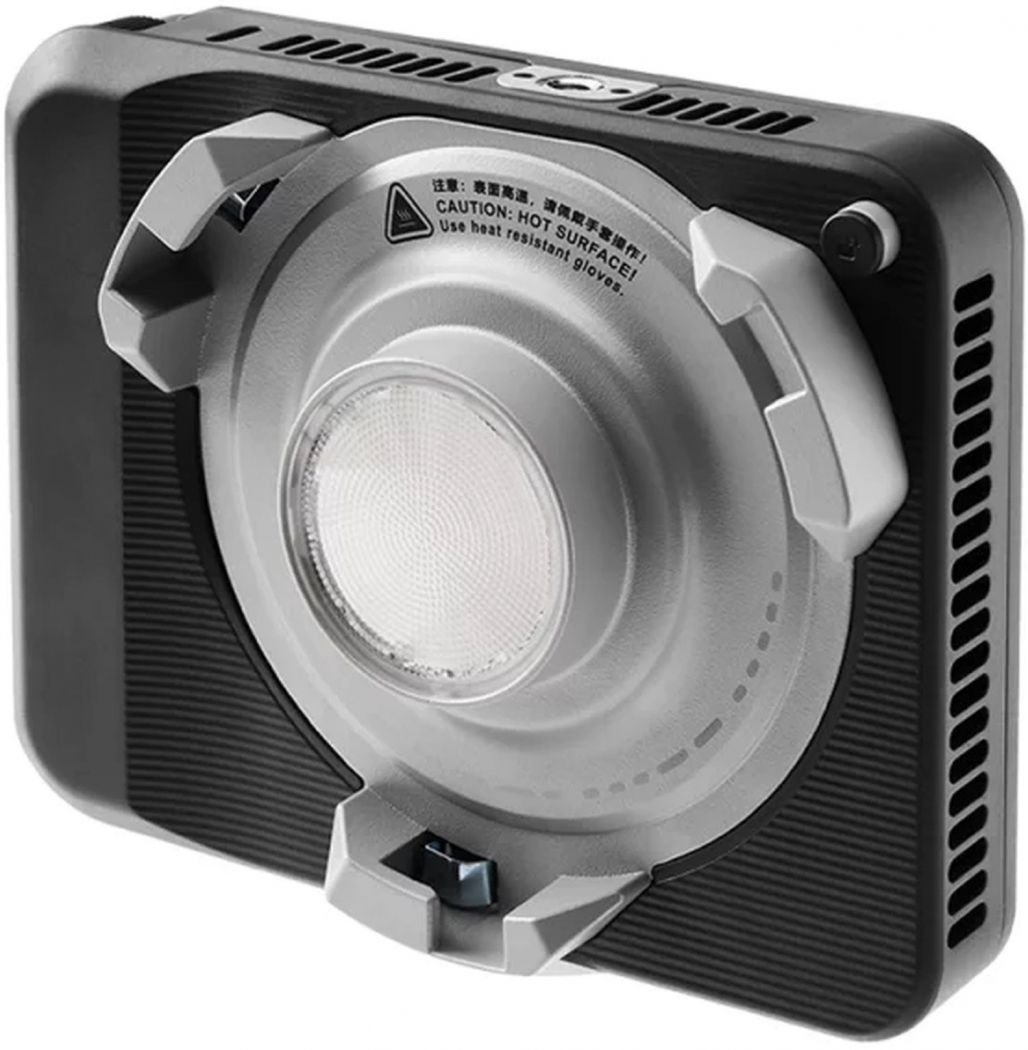 Amaran Ray 60c - Foto Erhardt