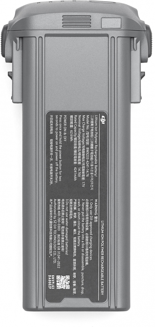 Batterie intelligente pour DJI Mavic Mini