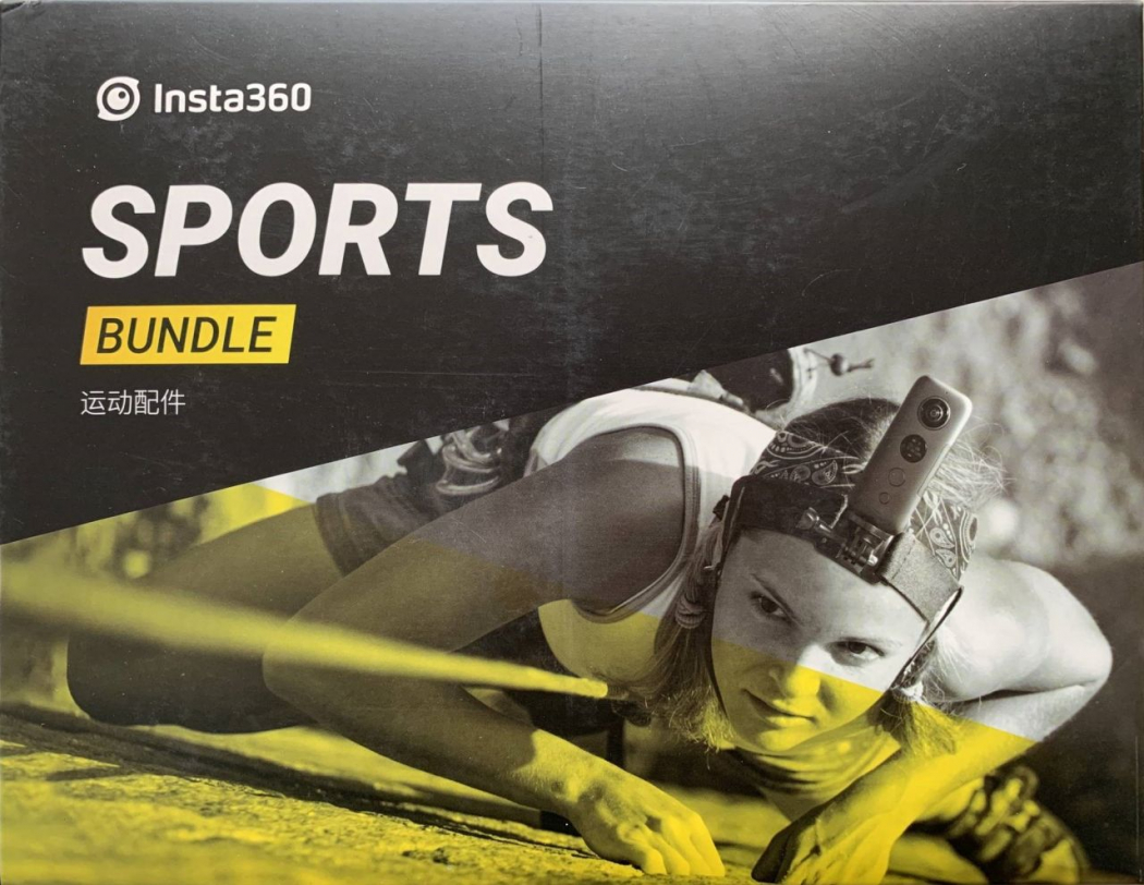 INSTA360 Bungie Bundle - Dealpreis