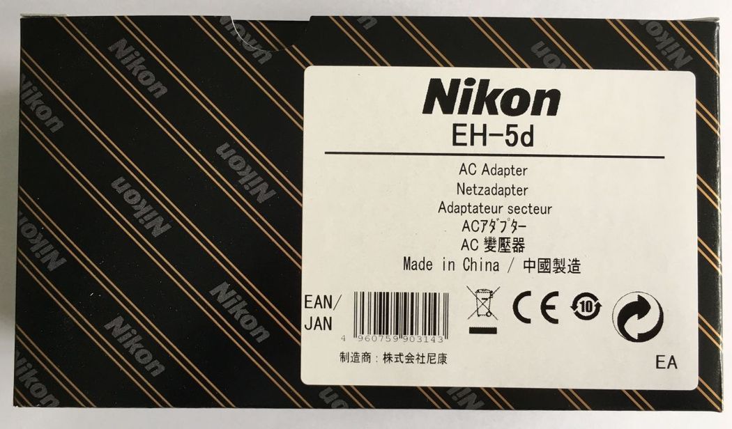 Nikon EH-5D Bloc dalimentation dorigine pour Appareil Photo Nikon Noir 