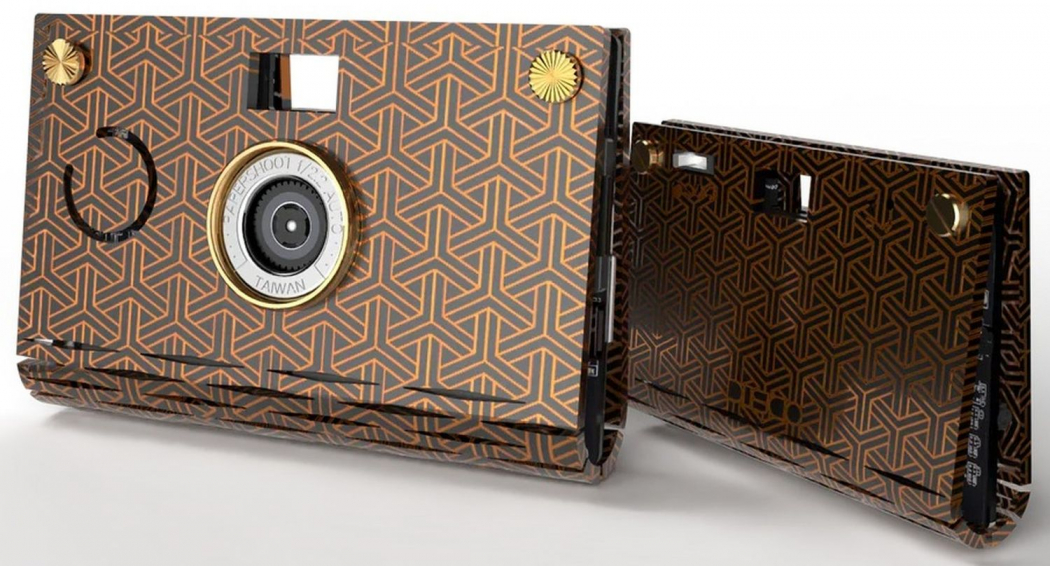 Paper Shoot Bundle DISCO Black - Foto Erhardt
