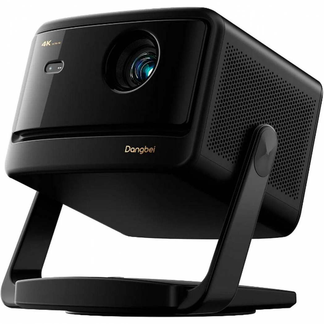 Dangbei MP1 Pro Smart Projector