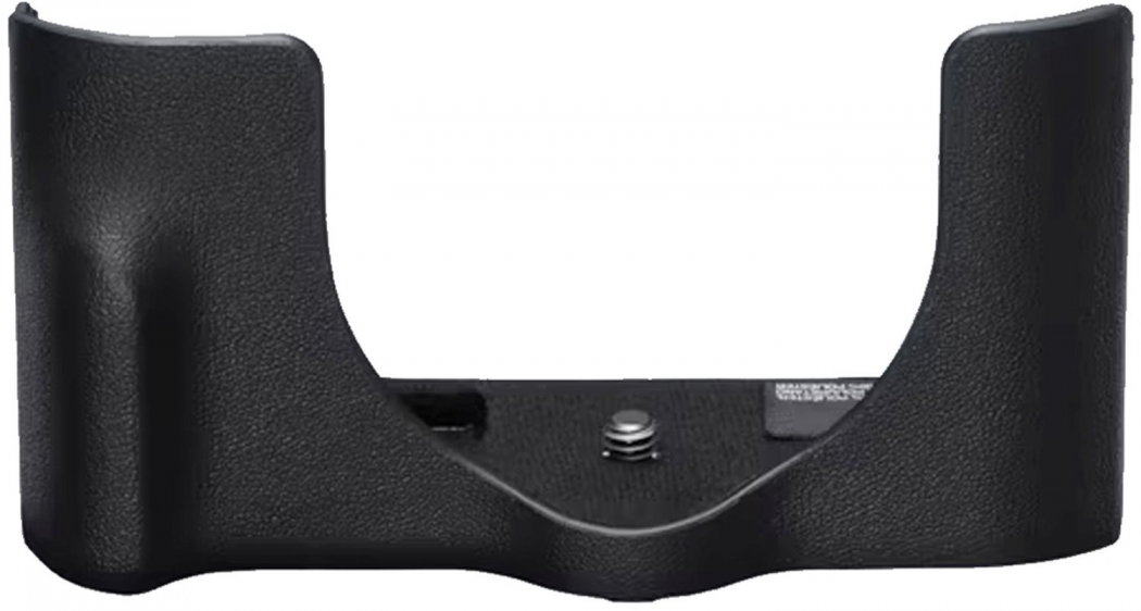 Sony LCS-RXL Sacoche pour boîtier Sac