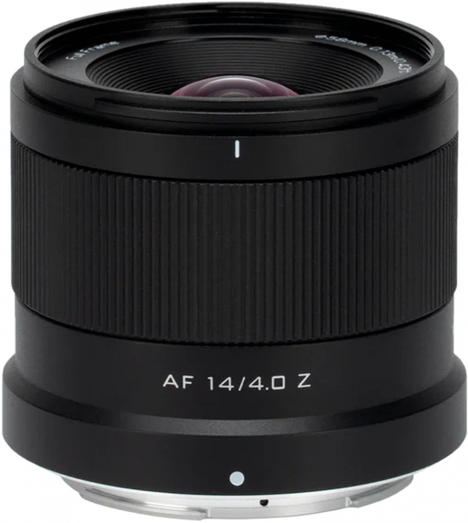 viltrox-af-14mm-f40-nikon-z-