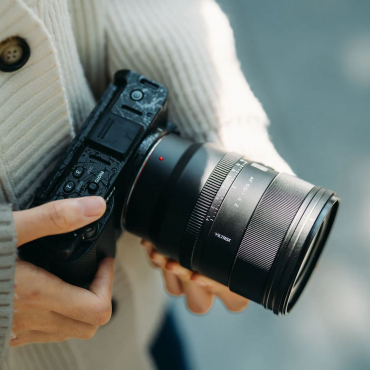 Viltrox AF 50mm f1.4 Nikon Z