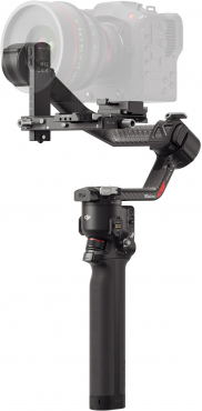 Zubehör  DJI RS 4 Pro