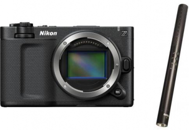 Nikon Instant Discount - Foto Erhardt