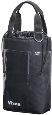 Vixen Atera II ED 16x50 WP Bildstabilisiertes Fernglas