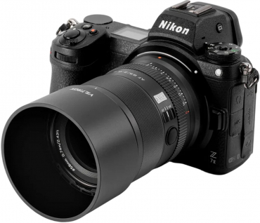 Viltrox AF 85mm F2,0 Nikon Monture Z
