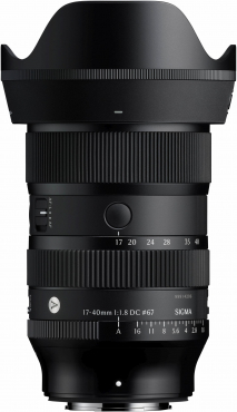 Fujifilm X-H2 + Sigma 17-40mm f,18