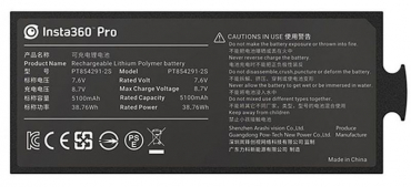 INSTA 360 Pro Spare Battery Lithium-Polymer Akku 